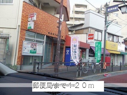 プレゼント　ミューズ[1DK/35.66m2]の周辺5