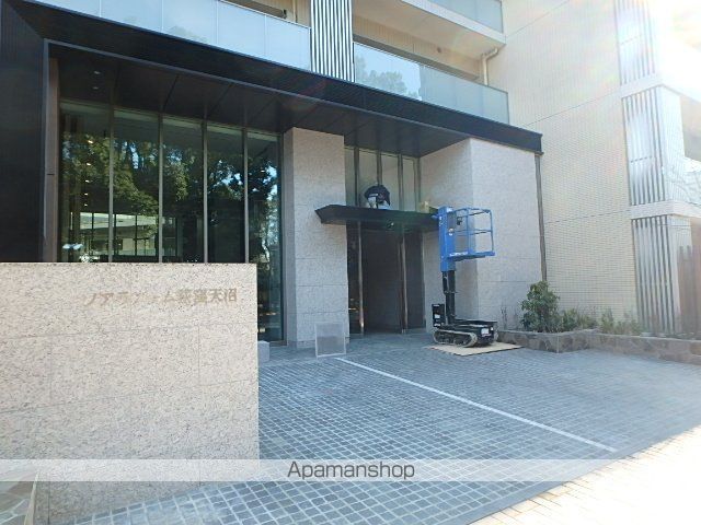 ソアラノーム荻窪天沼のその他写真