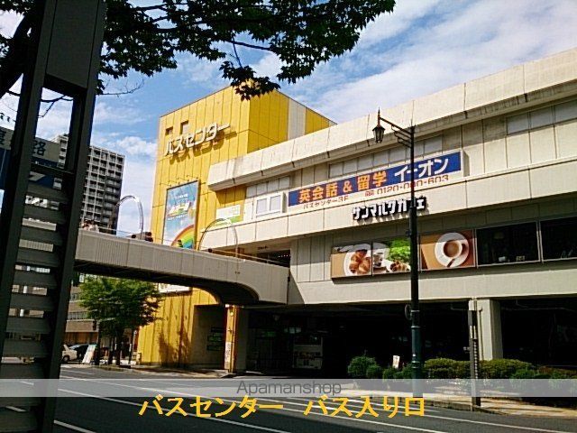 サムハウスの周辺写真