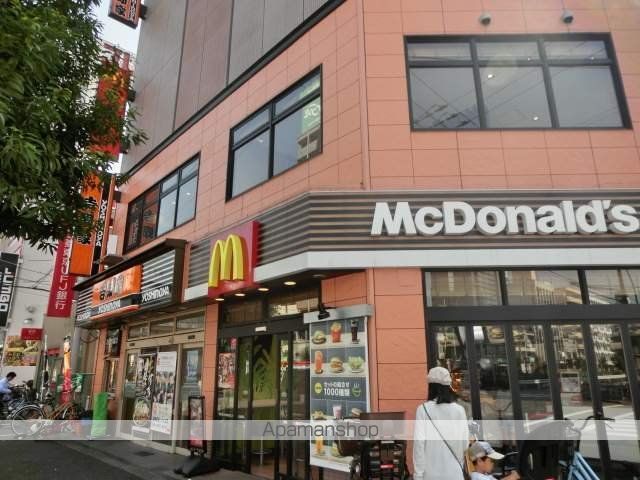 グランデージ新大阪の周辺写真