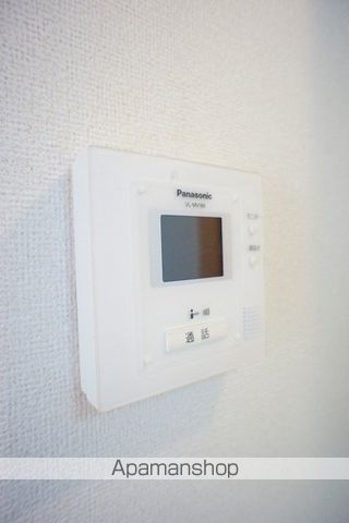 サンシャイン・ヒルズの内装写真