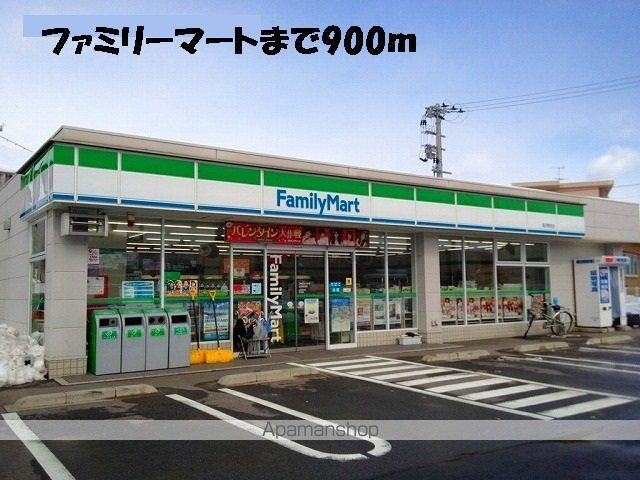 サン・ミシェルの周辺写真