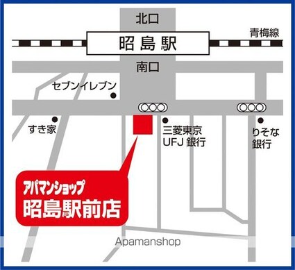 東京都羽村市羽東２丁目[1LDK/48.44m2]の共用部2