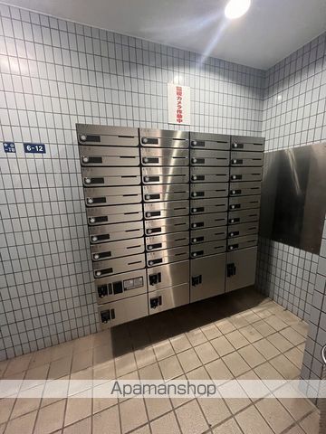 相原第一ビルのその他写真