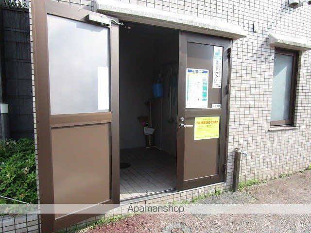 サーパス和合の外観写真