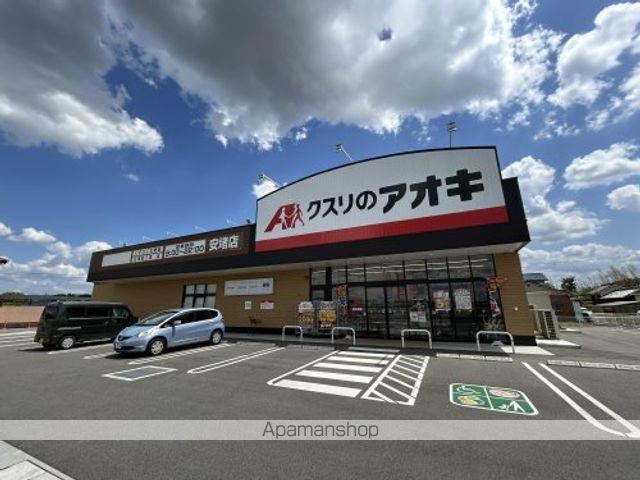 コンフォート上宮の周辺写真