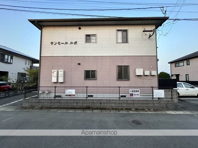 サンセールルポ