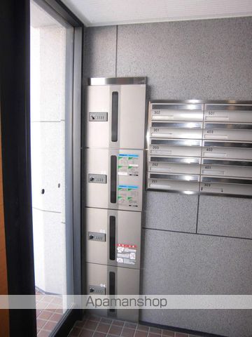 ULS山鼻のその他写真