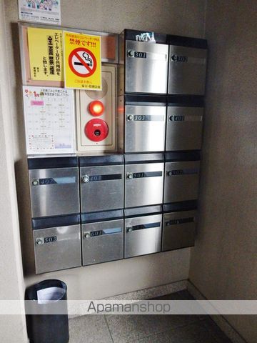 大和ビルのその他写真