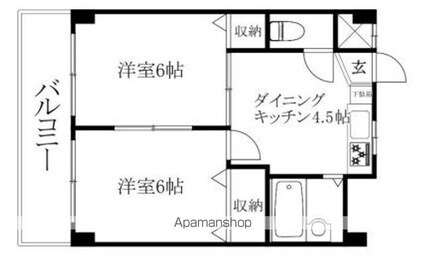 メゾン川吾[2DK/39.6m2]の間取図