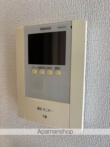 メゾン ド マシェリ A棟の内装写真