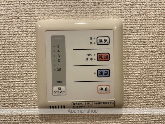 レオパレスかたおかの内装写真