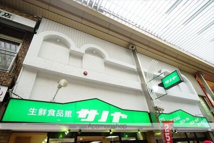 愛知県名古屋市中区栄３丁目[1LDK/40.28m2]の周辺4