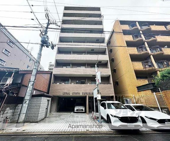 リーガル京都河原町III
