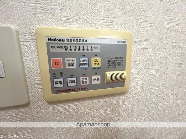 グランディール北宮の内装写真