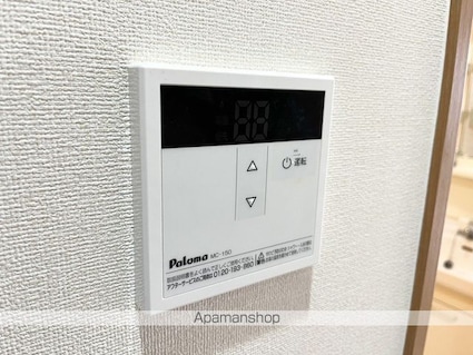 アネックスＡ[1K/25.08m2]の内装6