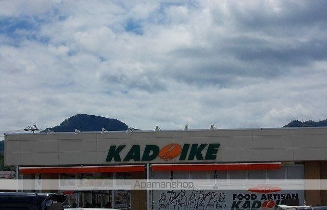 グリーンヒル Aの周辺写真