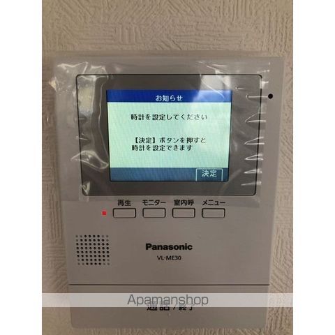 東武鉄道野田線 運河駅 徒歩15分 2階建 築5年の内装写真