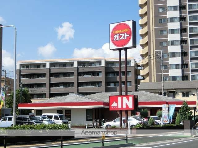 メゾン ド ヴァンードゥの周辺写真