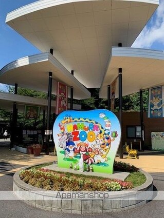 東京都羽村市富士見平２丁目[1K/31.65m2]の周辺4