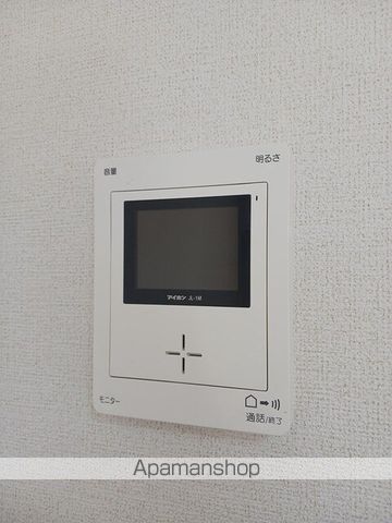 サンシャイン富田の内装写真