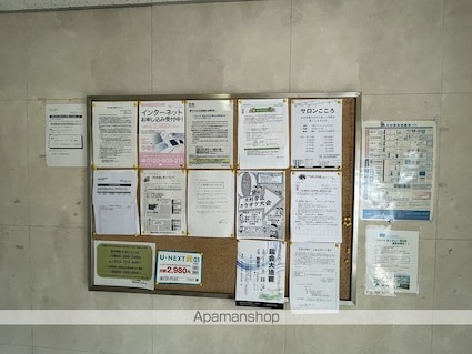 エクセレンス志賀本通[3LDK/79.67m2]の共用部7