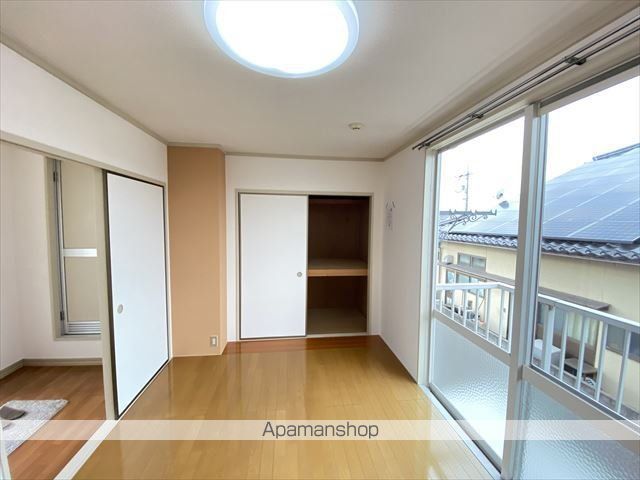 フレグランスレイCのその他写真
