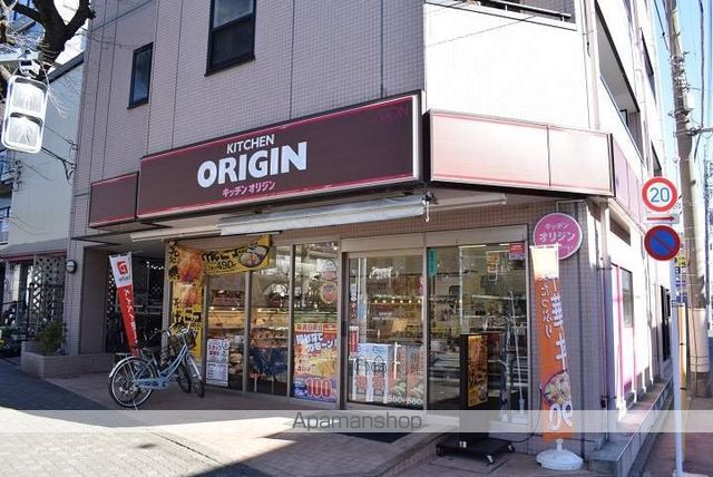 サニーグレイス国立の周辺写真
