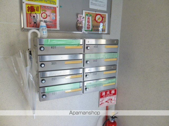 ウィスタリア北郷のその他写真