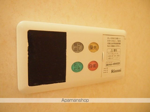 カシマハイアットIIの内装写真