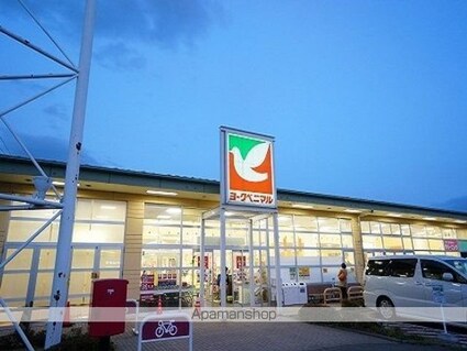 ルーラル・エステートＢ[1LDK/42.8m2]の周辺3