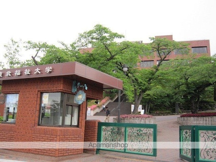 宮城県仙台市青葉区国見２丁目[1K/24.81m2]の周辺6