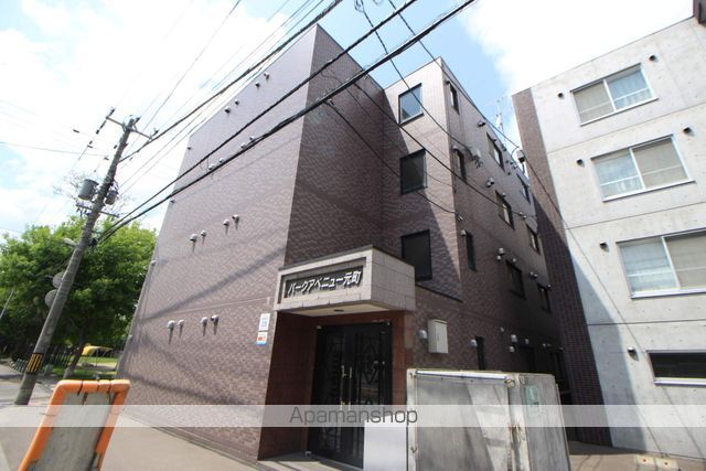 パークアベニュー元町の外観写真