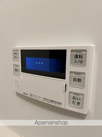 【中野区南台のマンションの写真】