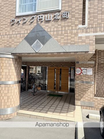 ウイング円山北町の玄関写真