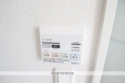 ラ・フォーレⅢ[1K/31.65m2]のその他設備