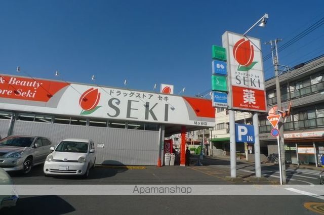 プランドールの周辺写真