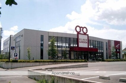 メゾン・アンジュ　Ⅱ　Ｃ[1LDK/46.28m2]の周辺4