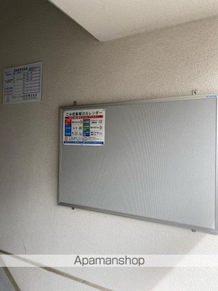 黒川ハイツ[1DK/23m2]の共用部1