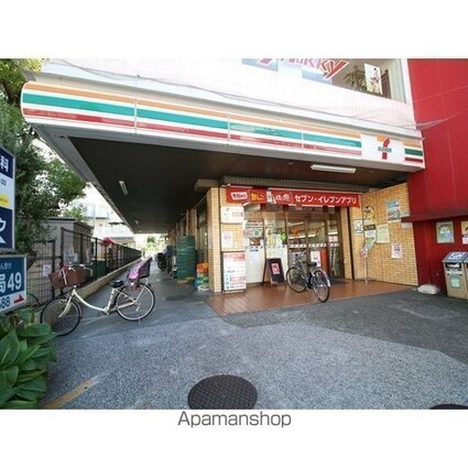 プレール・ドゥーク東雲Ⅱ[1K/25.96m2]の周辺3