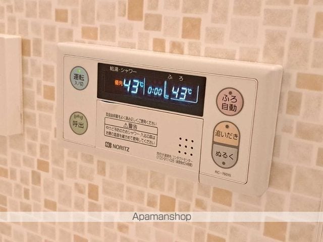 ボンヌ ジュルネの内装写真