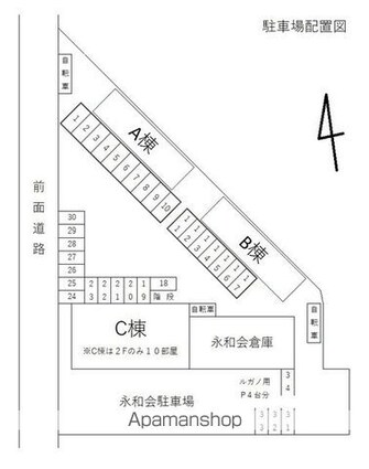 ルガノスチューデントホーム　Ｂ[1K/21.53m2]の配置図