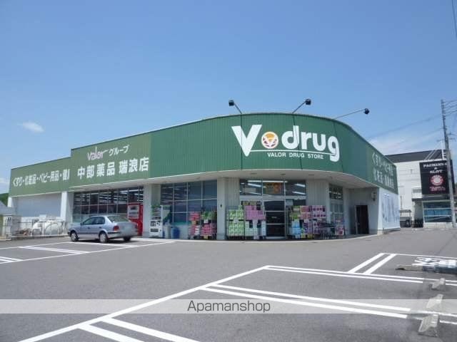 サンシャイン松ヶ瀬の周辺写真