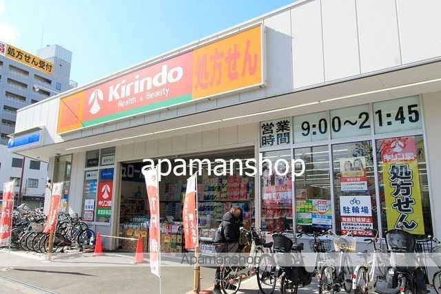 COZY岸里IIの周辺写真