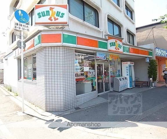 ハウゼ衣笠の杜の周辺写真