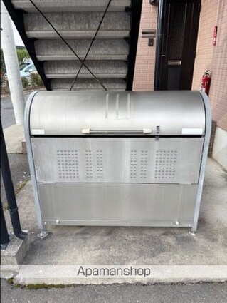 ボナール庄内[2DK/48.79m2]の内装4