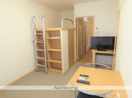 レオパレスカンテサンス[1K/20.81m2]のその他部屋・スペース