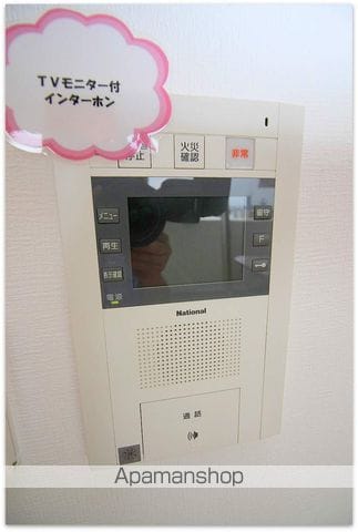 フロンティアタワー日本橋の内装写真