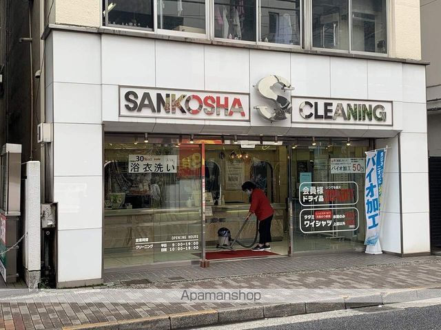ルピナスの周辺写真