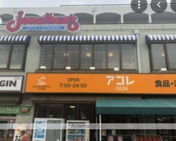 ジェノヴィア板橋東山町スカイガーデンの周辺写真